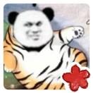 砍我可以砍拼多多不行