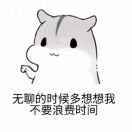 小张