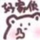 是小琴吖！