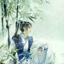 明玕青士