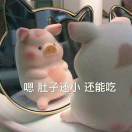 A.      奥特曼