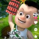 陈艺芯爱妈妈和爸爸愛哥哥