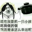 洛霜华