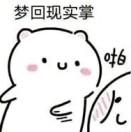 。。。。