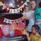 不离不弃只是童言无忌