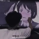 十八