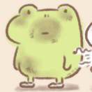無