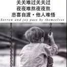 小鹿vs蔡文姬