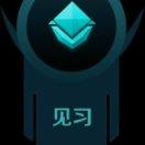 邓祥军
