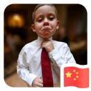 摩斯密码
