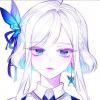 Serein