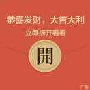 👉 陪伴👈