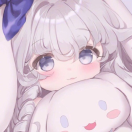 你看起来很好吃