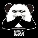 新手出门