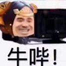 侯天朗