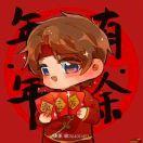 风过流珩