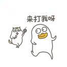刘宸