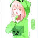 MC·鲨月