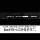 嗷嗷
