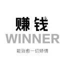 云淡风轻