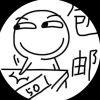 六 道 仙 人