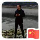 浮夸幸福中🇨🇳