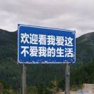 牧七