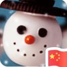 小丑^_^假笑