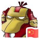 么得感情的杀手