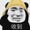 yx