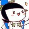 小蓝