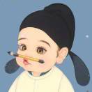 琪