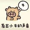 裟椤双树