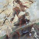 岸芷汀兰