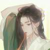 "Lᴀʏ ᴅᴏᴡɴ."
