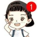 知否