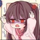 汐雨季