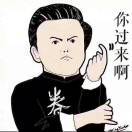 David.yang