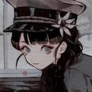 沐纁