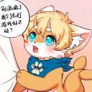 小五
