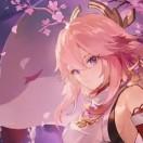 繁.