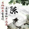 布