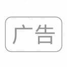 神里绫人