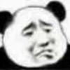 清歌
