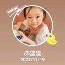胡Angelica💞