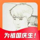 李忠义