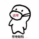 风中有朵雨做的云