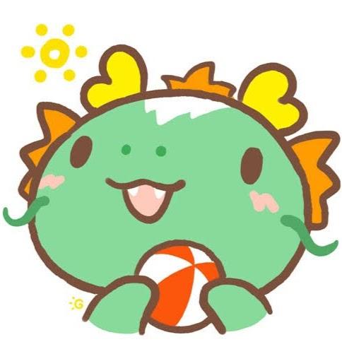 Ban Ban