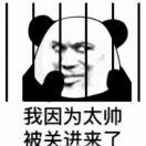 也许会再遇见