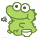 小登